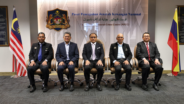 NATIONAL ANT-FINANCIAL CRIME CENTRE (NFCC) ADISORY BOARD MEETING