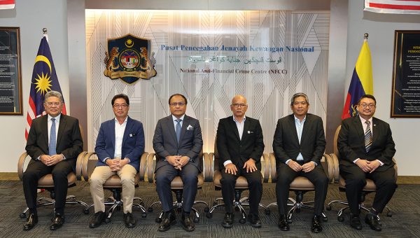 MESYUARAT LEMBAGA PENASIHAT NFCC BIL. 2/2025