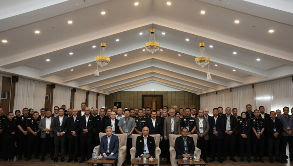 FORUM MENYINGKAP DUNIA JENAYAH KEWANGAN DIGITAL: ALAT DAN TAKTIK PENYIASATAN