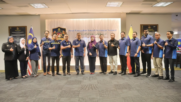 KUNJUNGAN HORMAT FAKULTI PENGURUSAN DAN PERNIAGAAN, UITM KE NFCC