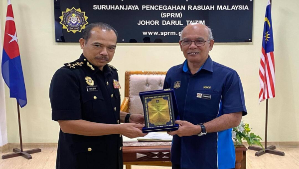 COURTESY VISIT OF NFCC DIRECTOR GENERAL TO THE DIRECTOR AND OFFICERS OF JOHOR SPRM.