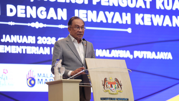 MAJLIS AMANAT YAB PERDANA MENTERI BERSAMA KETUA-KETUA JABATAN/AGENSI PENGUAT KUASA YANG BERHUBUNGAN DENGAN JENAYAH KEWANGAN