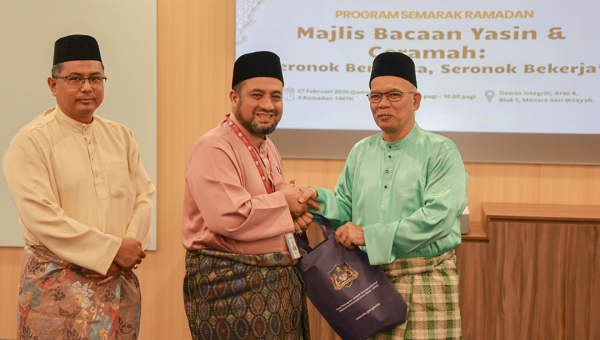 PROGRAM SEMARAK RAMADHAN: MAJLIS BACAAN YAASIN & CERAMAH “SERONOK BERPUASA, SERONOK BEKERJA”