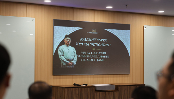 DIRECTOR-GENERAL OF NFCC’S HARI RAYA ADDRESS & CLOSING OF THE AL-QURAN TADARUS PROGRAMME